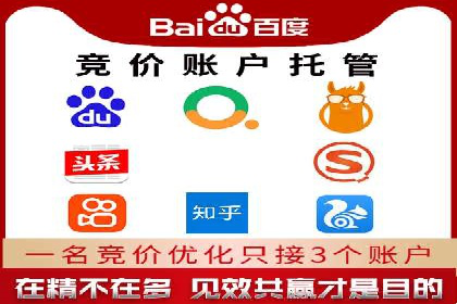 网络推广开户攻略：揭秘成功案例